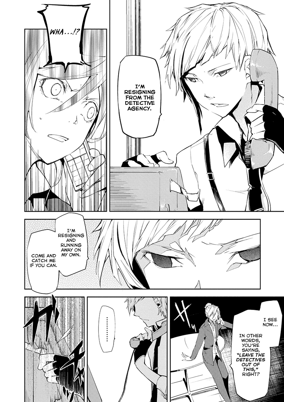 Bungou Stray Dogs, Chapter 5 image 23